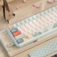 Dreaming Back to Dunhuang 104+34 / 54 Cherry Profile Keycap Set Cherry MX PBT Dye-subbed for Mechanical Gaming Keyboard